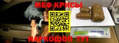 2c-b Донской