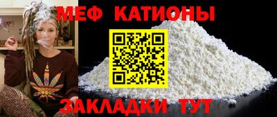 2c-b Донской