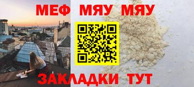 кокаин колумбия Дубна