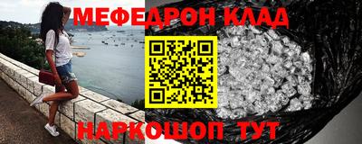 кокаин колумбия Дубна