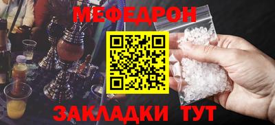 2c-b Донской