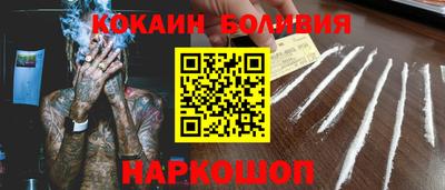 меф VHQ Донецк
