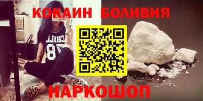 2c-b Донской