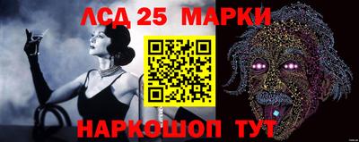 кокаин колумбия Дубна