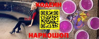 кокаин колумбия Дубна