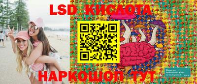 кокаин колумбия Дубна