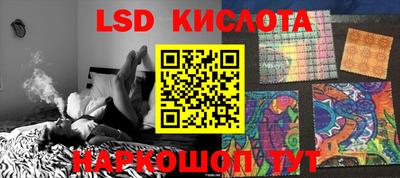 2c-b Донской