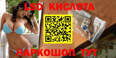 меф VHQ Донецк