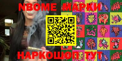 2c-b Донской