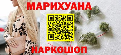 меф VHQ Донецк