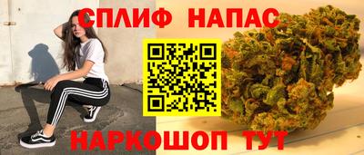 2c-b Донской