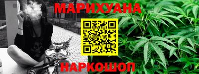кокаин колумбия Дубна