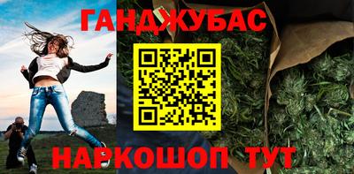кокаин колумбия Дубна