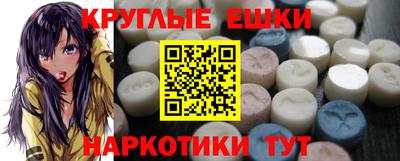 2c-b Донской