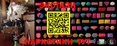 меф VHQ Донецк