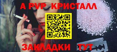 2c-b Донской