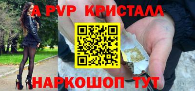 кокаин колумбия Дубна