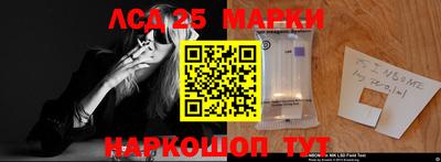 кокаин колумбия Дубна
