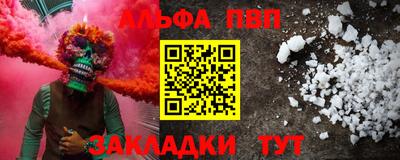 кокаин колумбия Дубна