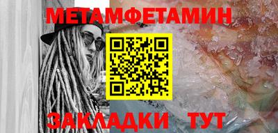 2c-b Донской