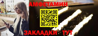 2c-b Донской