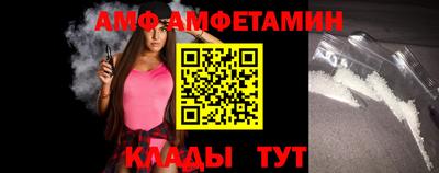 2c-b Донской