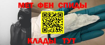 2c-b Донской