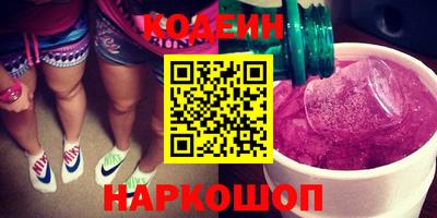 меф VHQ Донецк