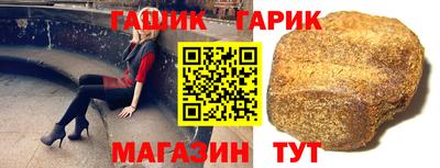 меф VHQ Донецк