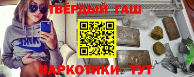2c-b Донской