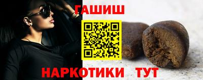 кокаин колумбия Дубна