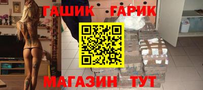 кокаин колумбия Дубна