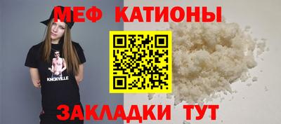 2c-b Донской