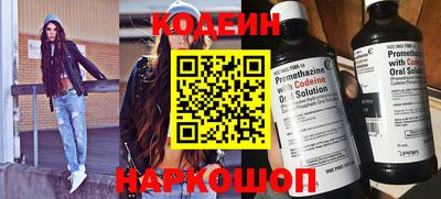 меф VHQ Донецк
